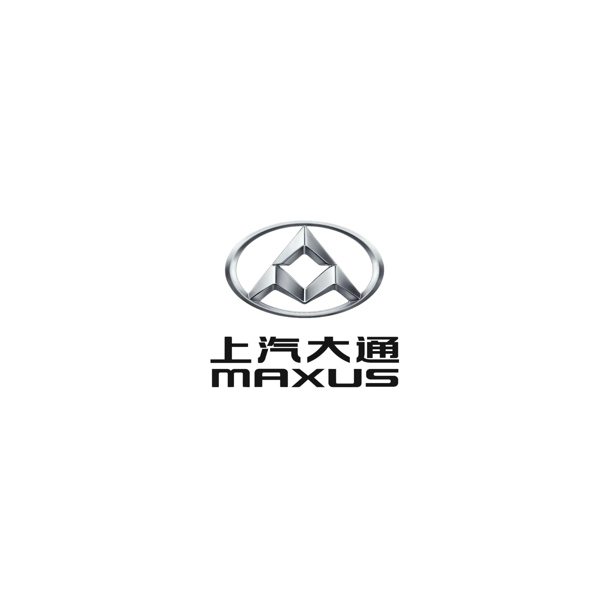Certificat de conformité MAXUS